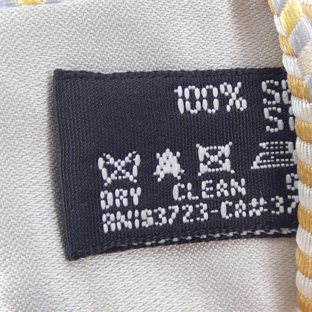 ジョルジオ アルマーニ GIORGIO ARMANI NECKTIE