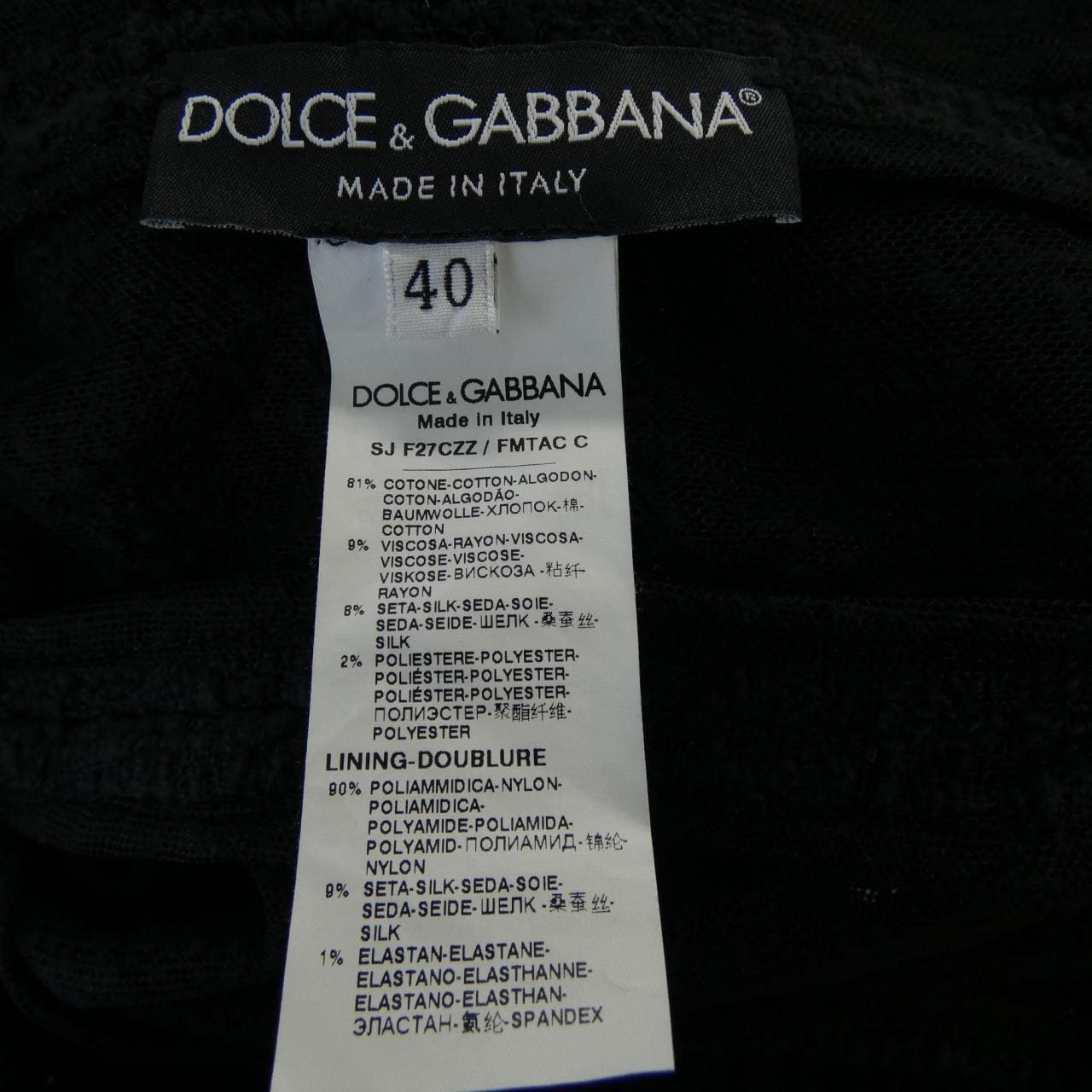 ドルチェアンドガッバーナ DOLCE&GABBANA F27CZZ/FMTAC ノーカラージャケット