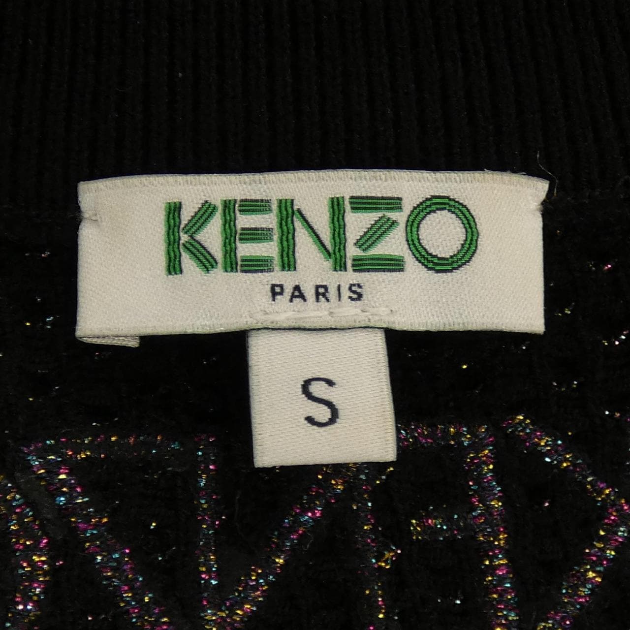 ケンゾー KENZO ニット
