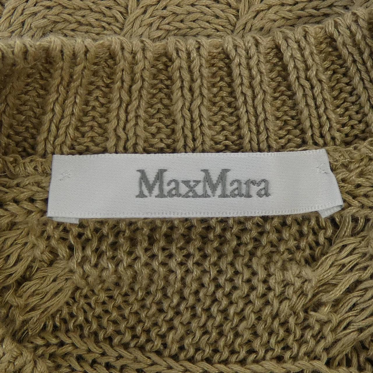 マックスマーラ Max Mara ブルゾン