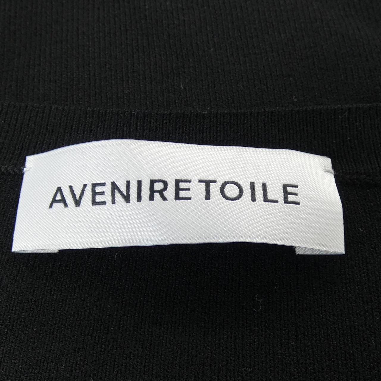 アベニールエトワール Aveniretoile ニット