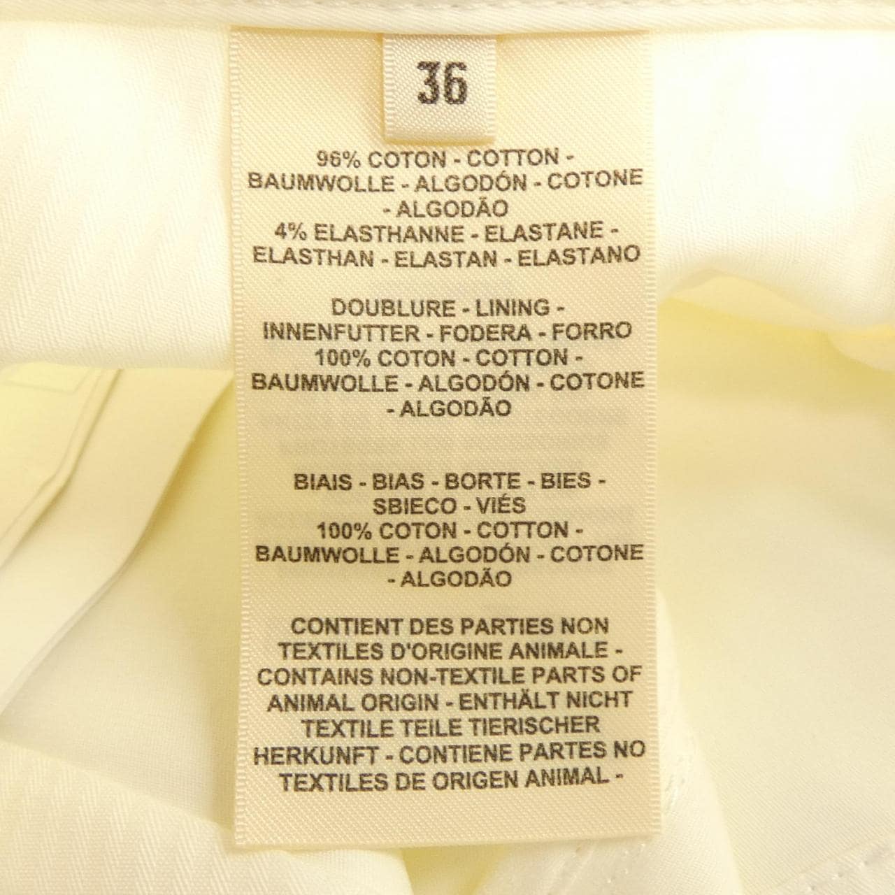 エルメス HERMES DIAMANT EQUESTRE 5E0356DQ スカート