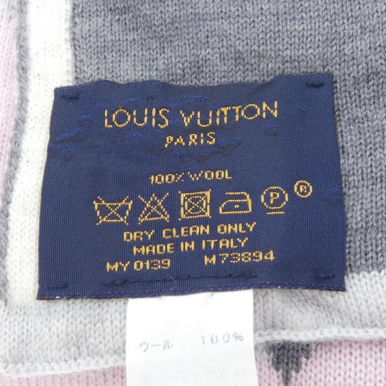ルイヴィトン LOUIS VUITTON エシャルプ ジャイアント ポップ モノグラム M73894 MUFFLER