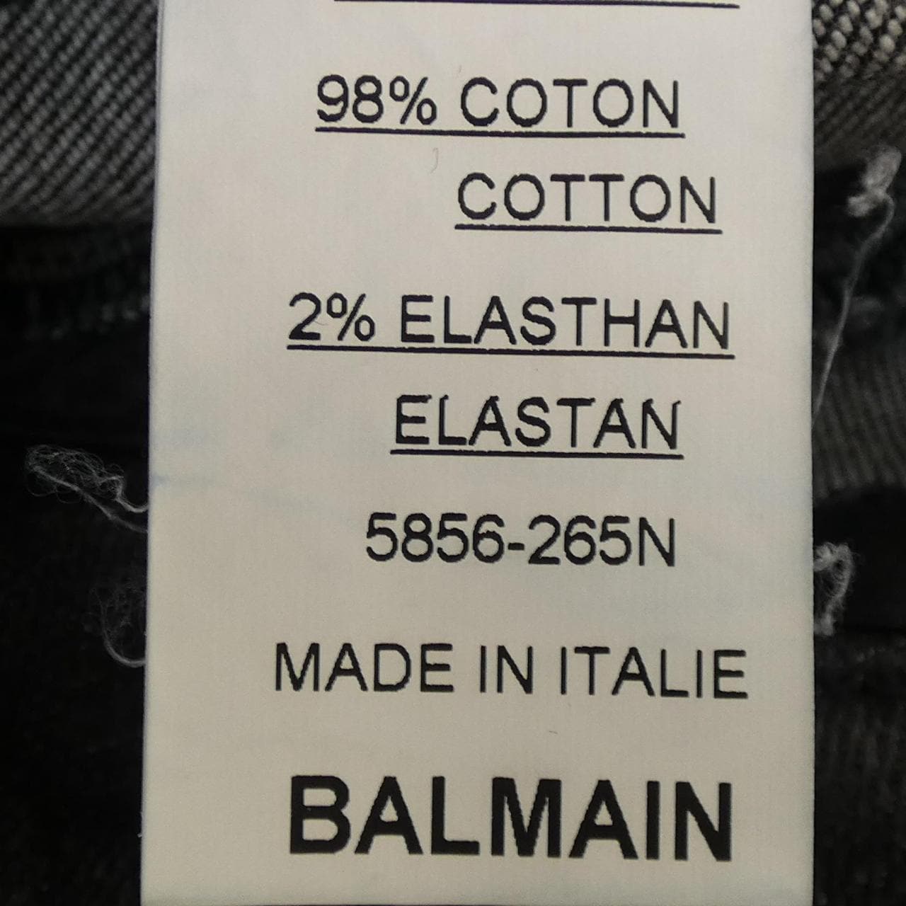 BALMAIN jeans