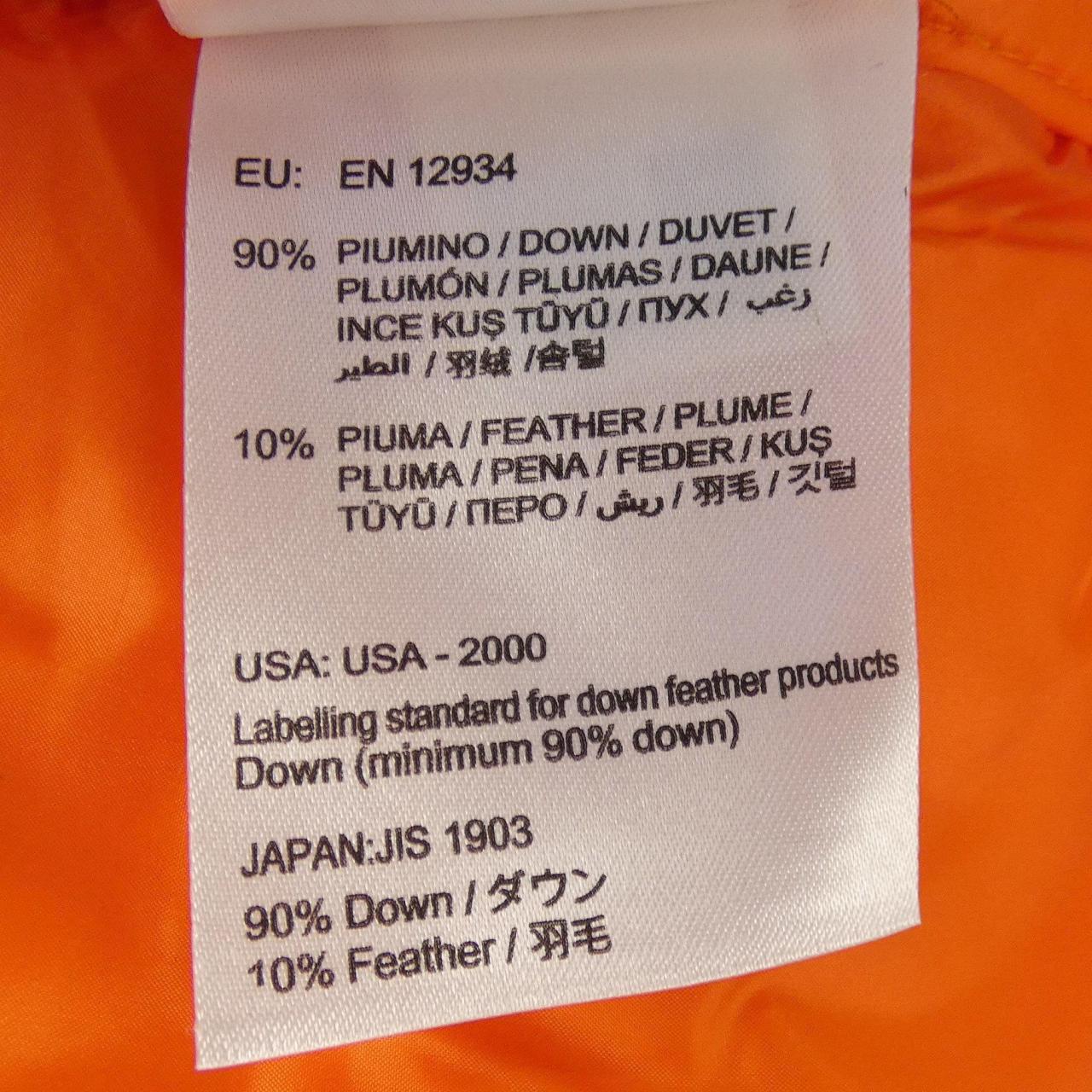 モンクレール MONCLER RAY ダウンベスト