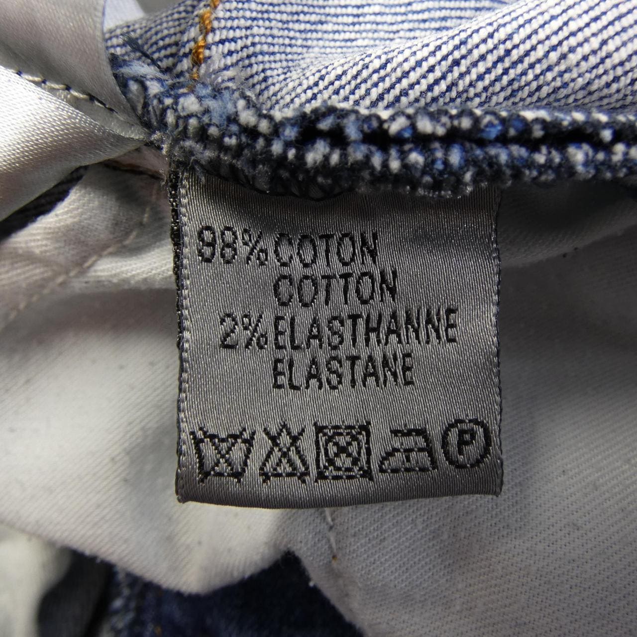 ディオールオム DIOR HOMME 863DS06T091X ジーンズ