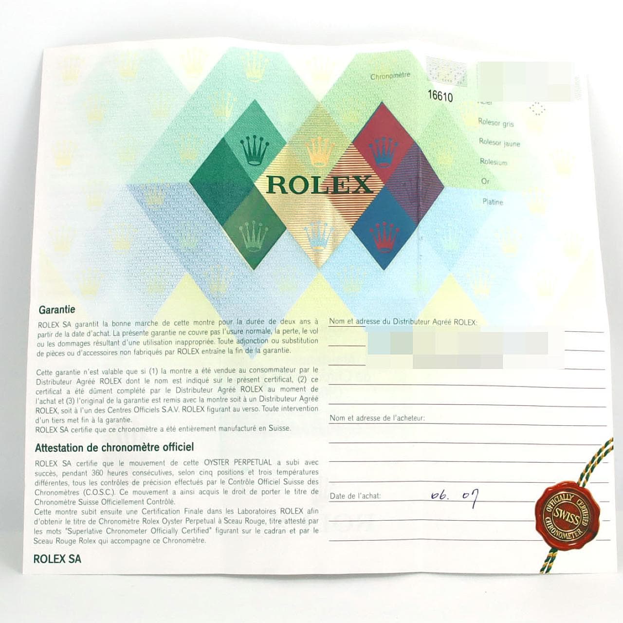 ロレックス サブマリーナーデイト 16610 SS 自動巻 Z番