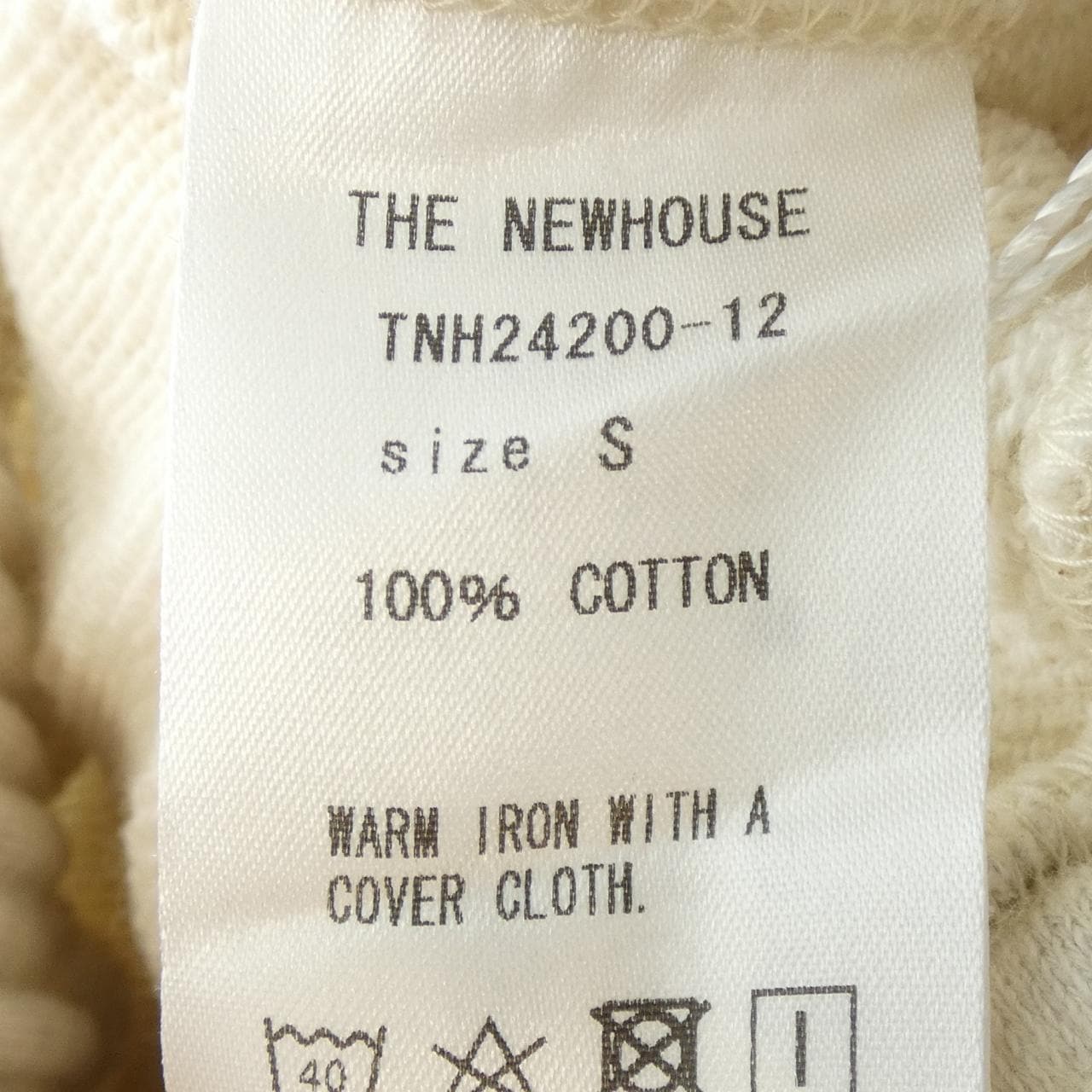 ザニューハウス THE NEWHOUSE パンツ
