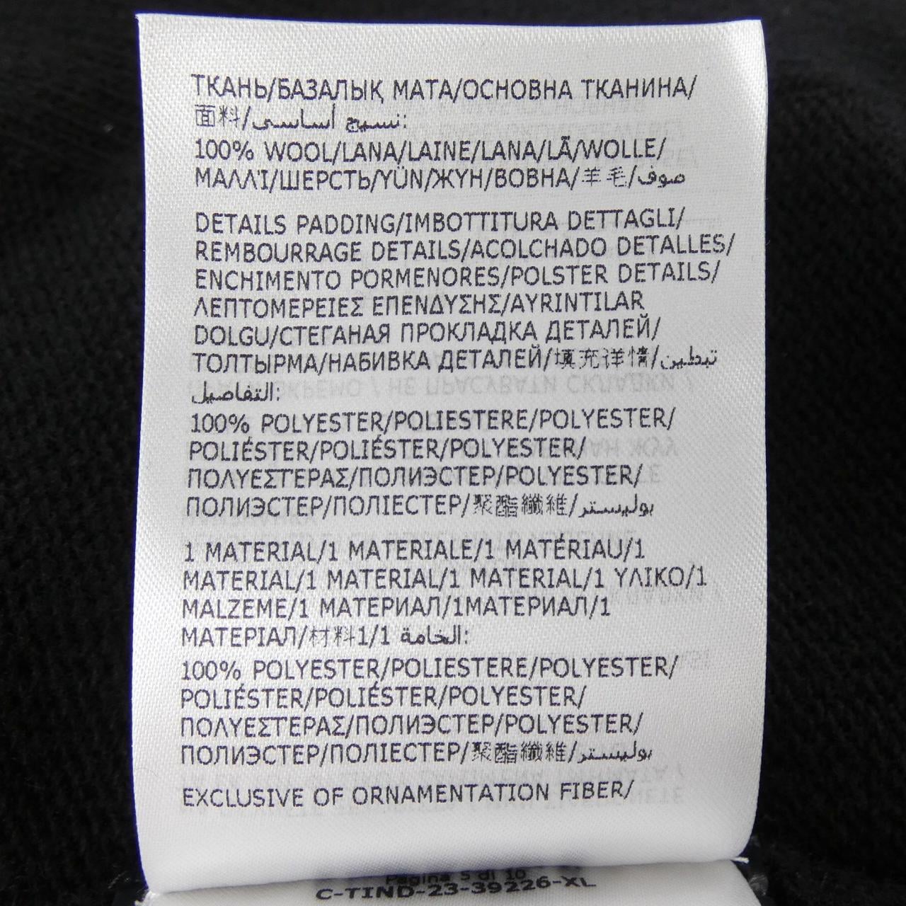 モンクレール MONCLER 20919B00041 M1241 カーディガン