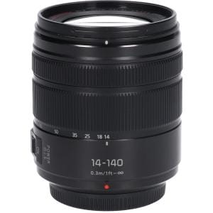 Ｇ１４－１４０ｍｍ　Ｆ３．５－５．６ＩＩＡ