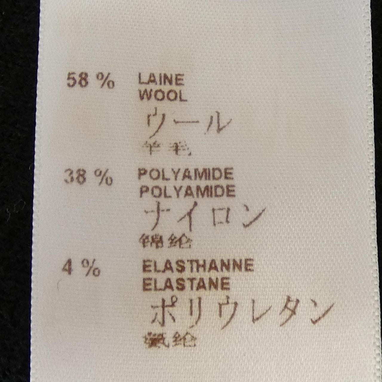 ルイヴィトン LOUIS VUITTON F8KD07OIZ ワンピース