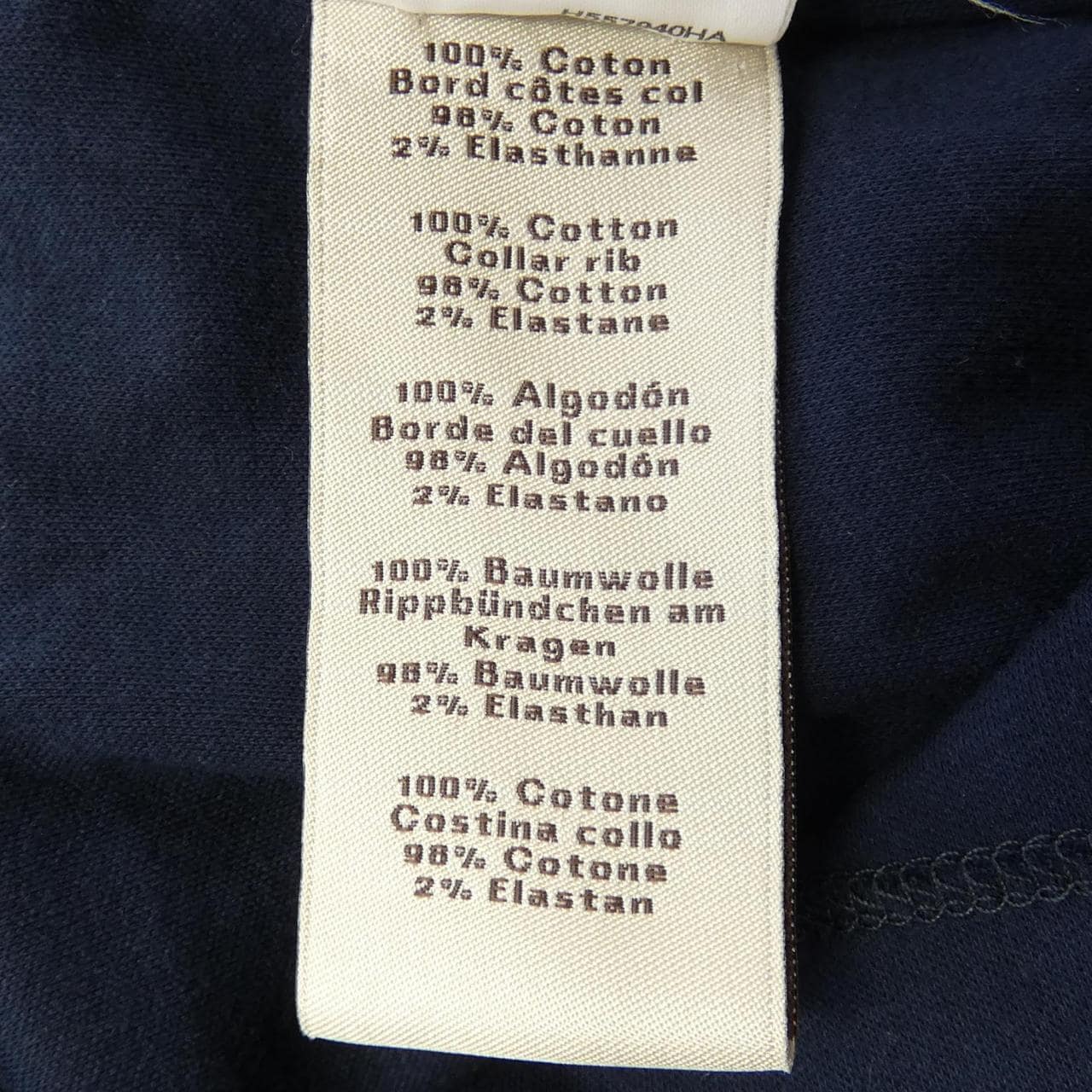 エルメス HERMES Tシャツ