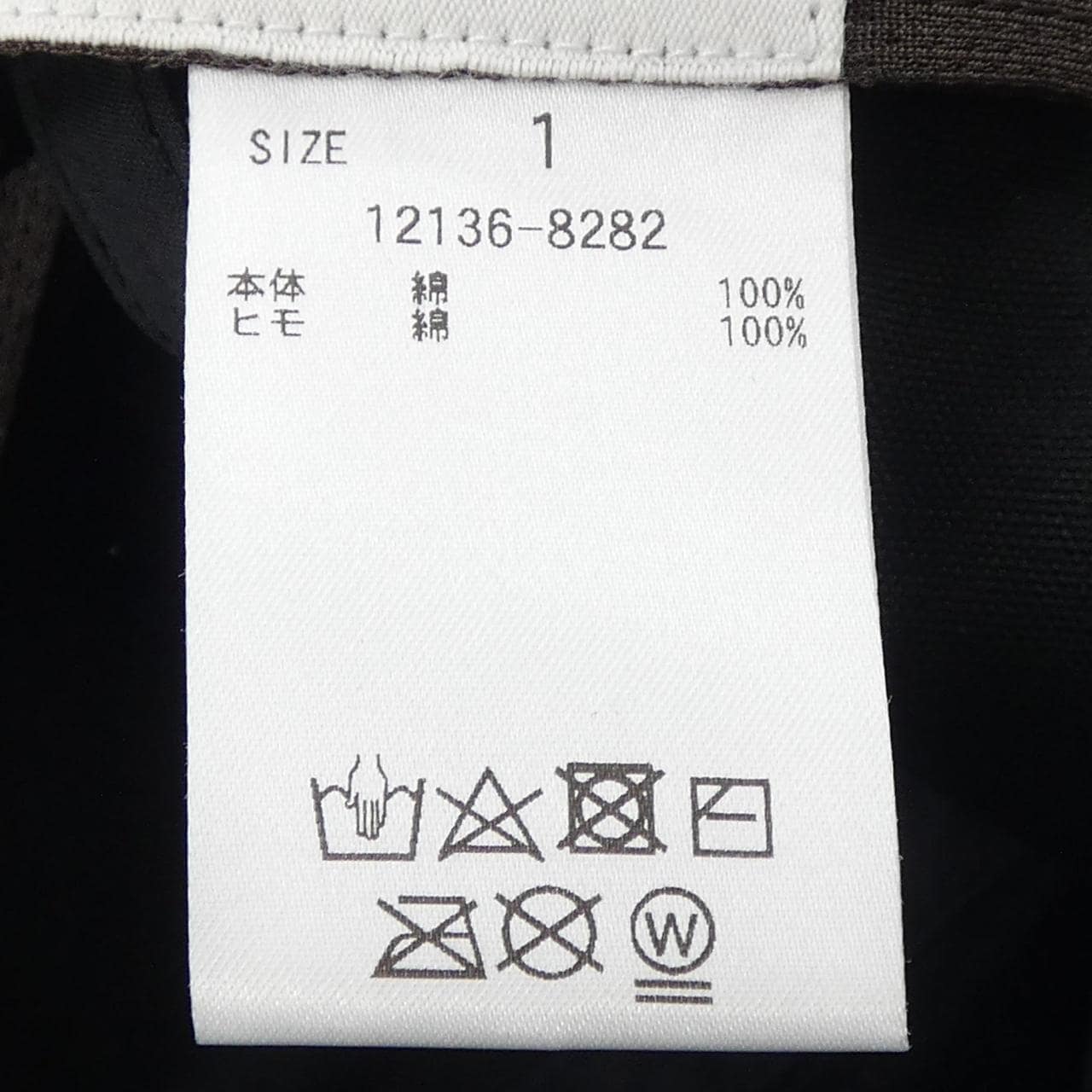 クラネ CLANE KIJIMA TAKAYUKI キャップ