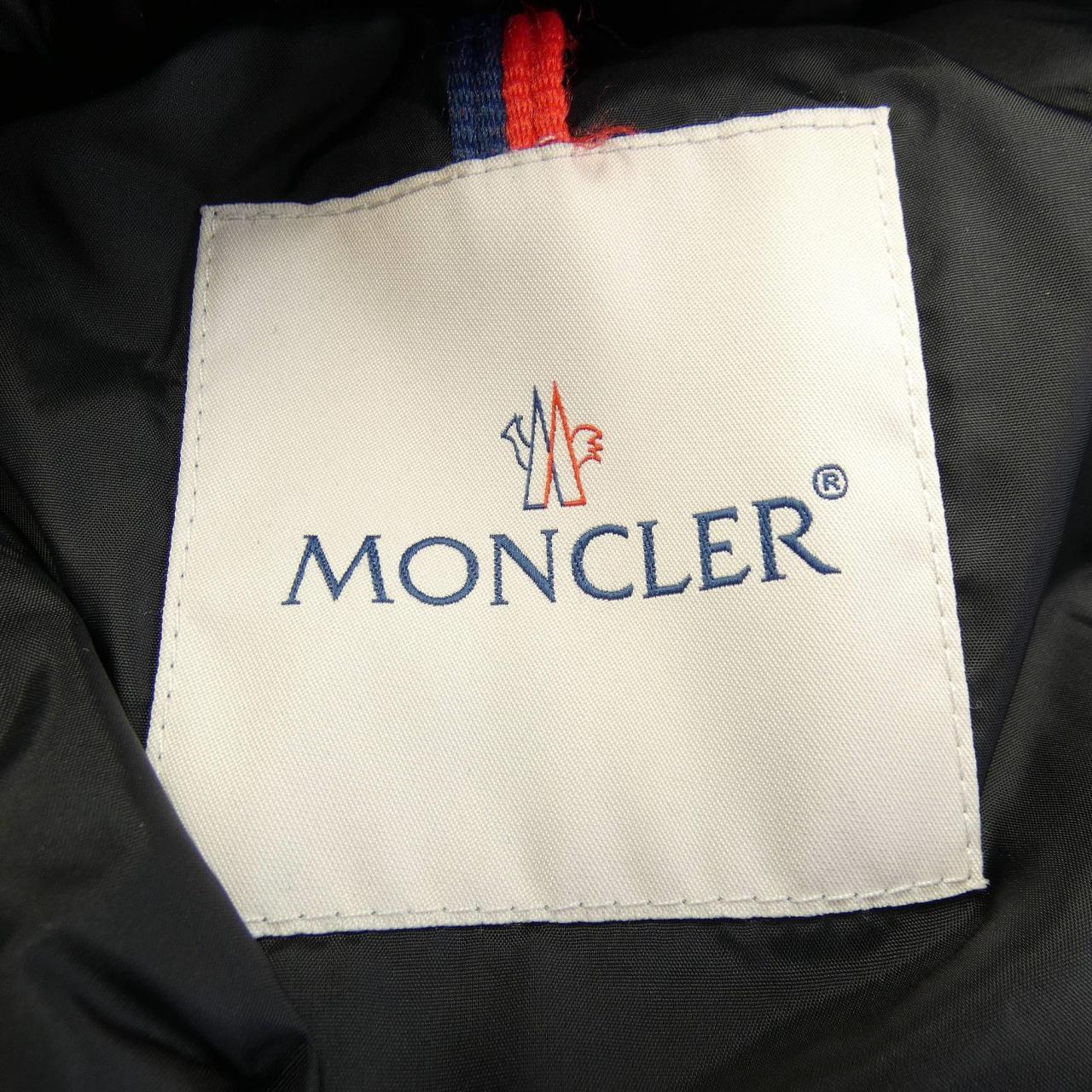 モンクレール MONCLER MORANDIERES ダウンジャケット