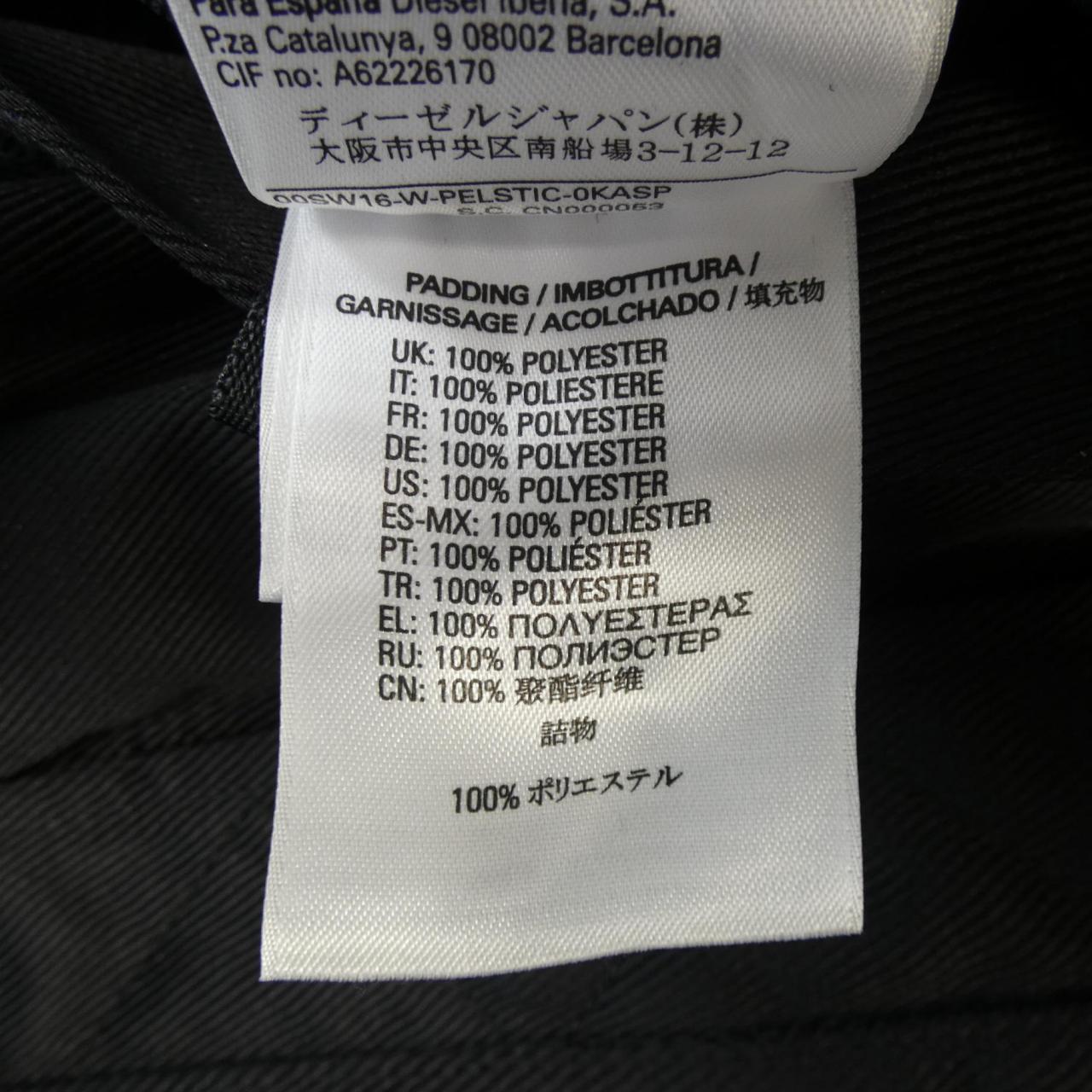 Diesel W-Peltic Coat