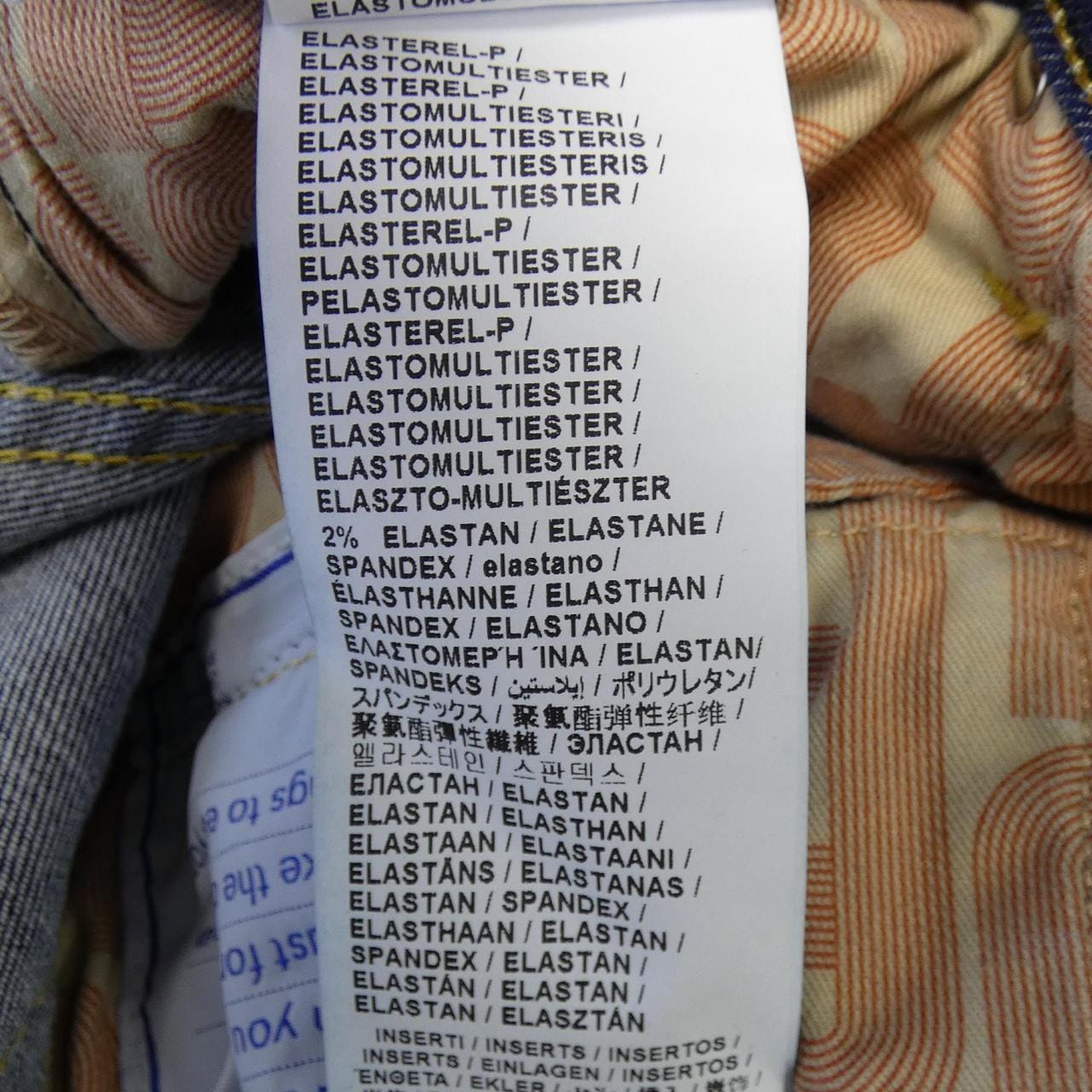 ヤコブコーエン JACOB COHEN ジーンズ