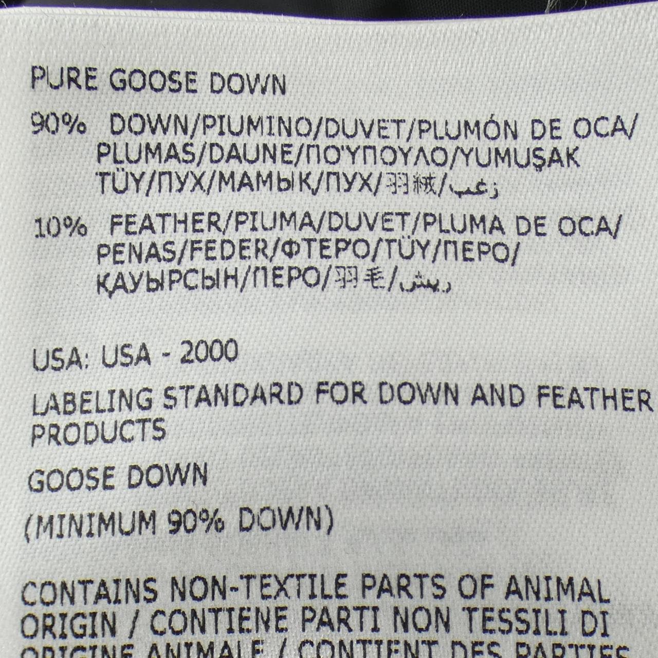 モンクレール MONCLER 20919B50700 ダウンジャケット