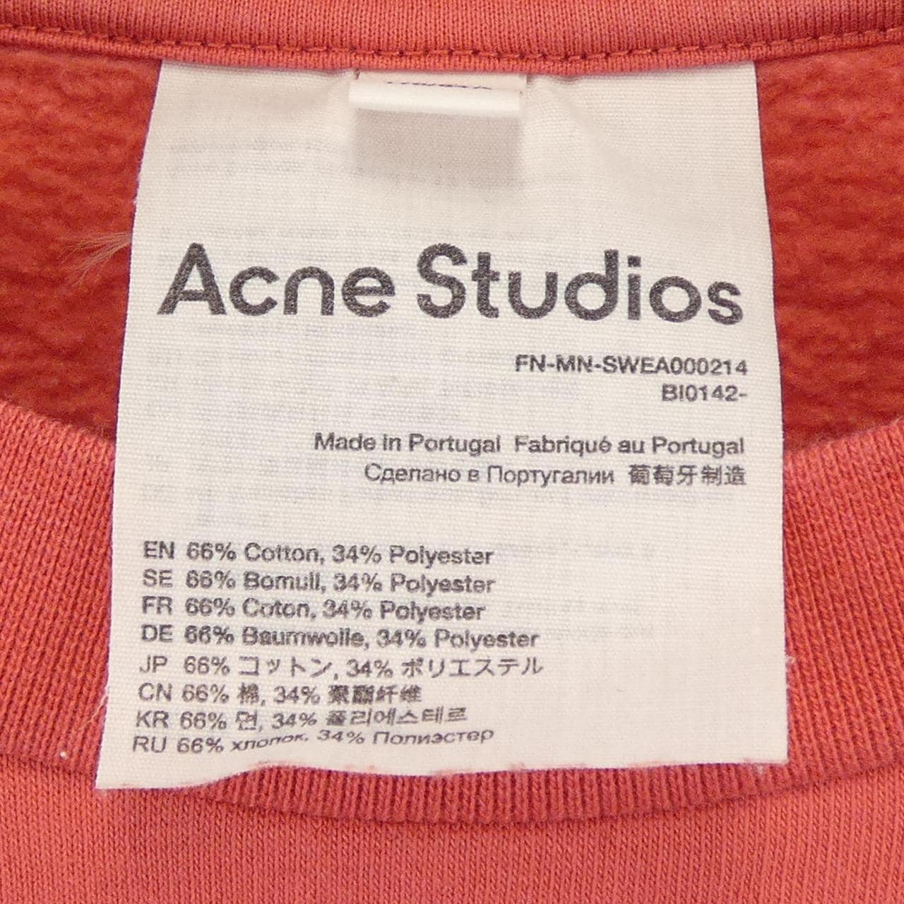 アクネストゥディオズ ACNE STUDIOS FN-MN-SWEA000214 スウェット