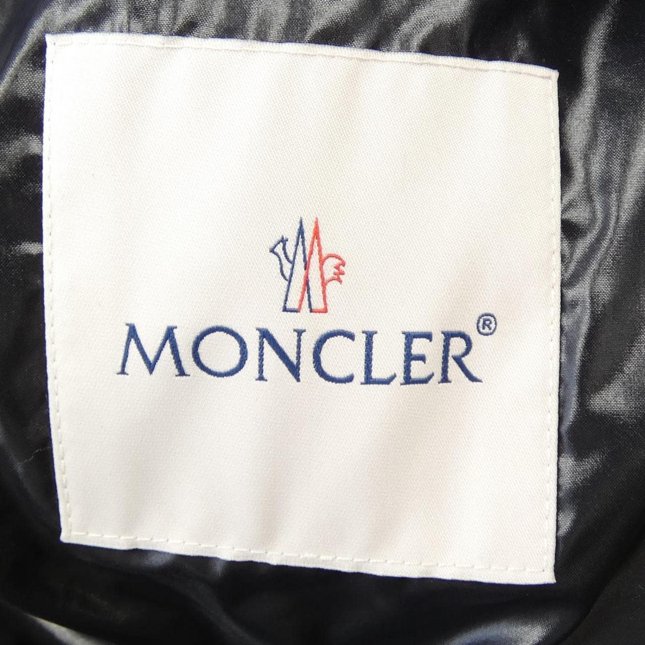 モンクレール ジーニアス MONCLER GENIUS MARE ダウンジャケット