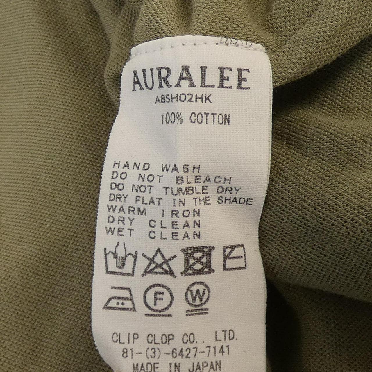 オーラリー AURALEE A8SH02HK Tシャツ