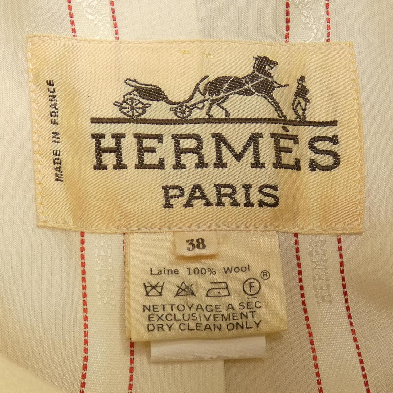 【ヴィンテージ】エルメス HERMES ダッフルコート