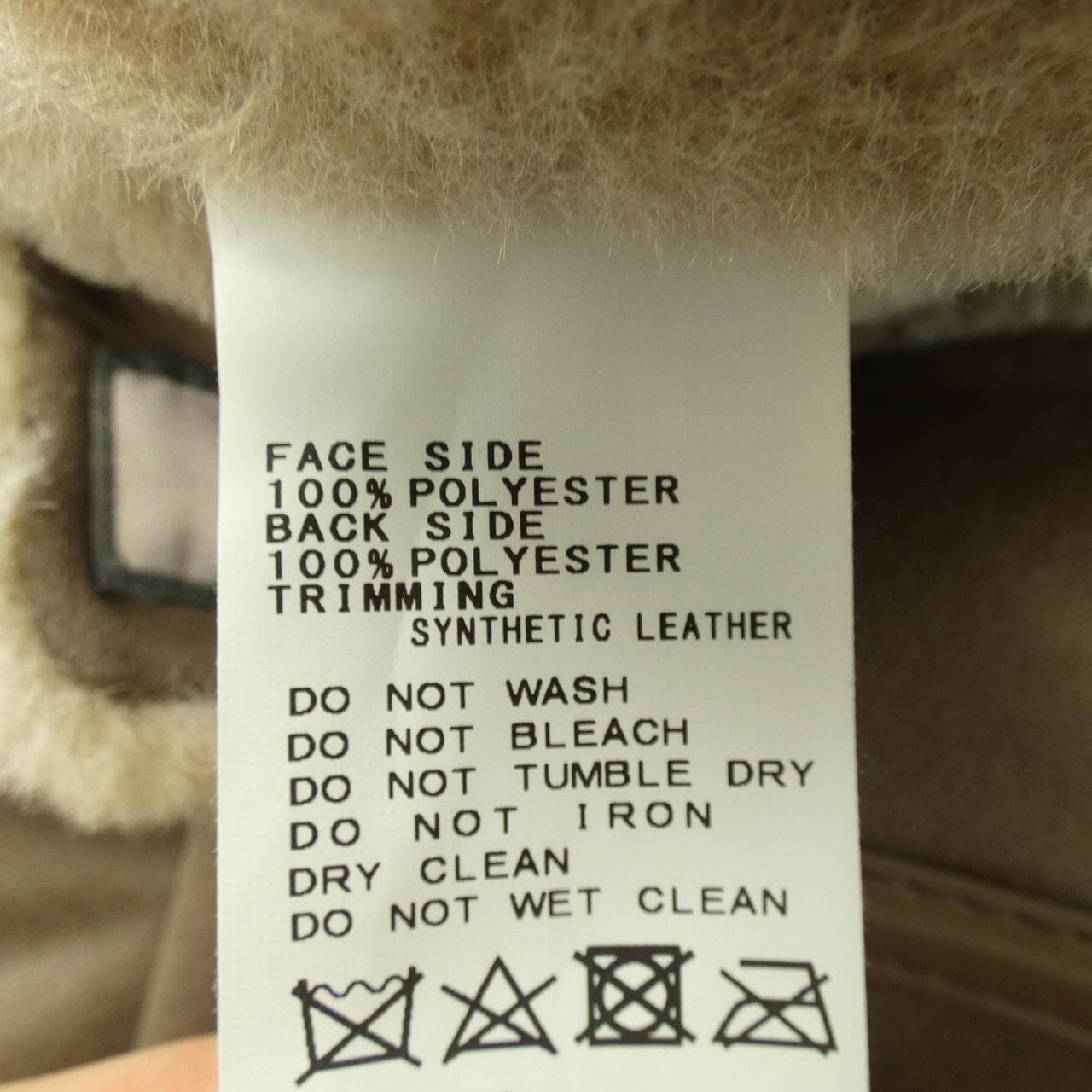 URBANCODE ブルゾン