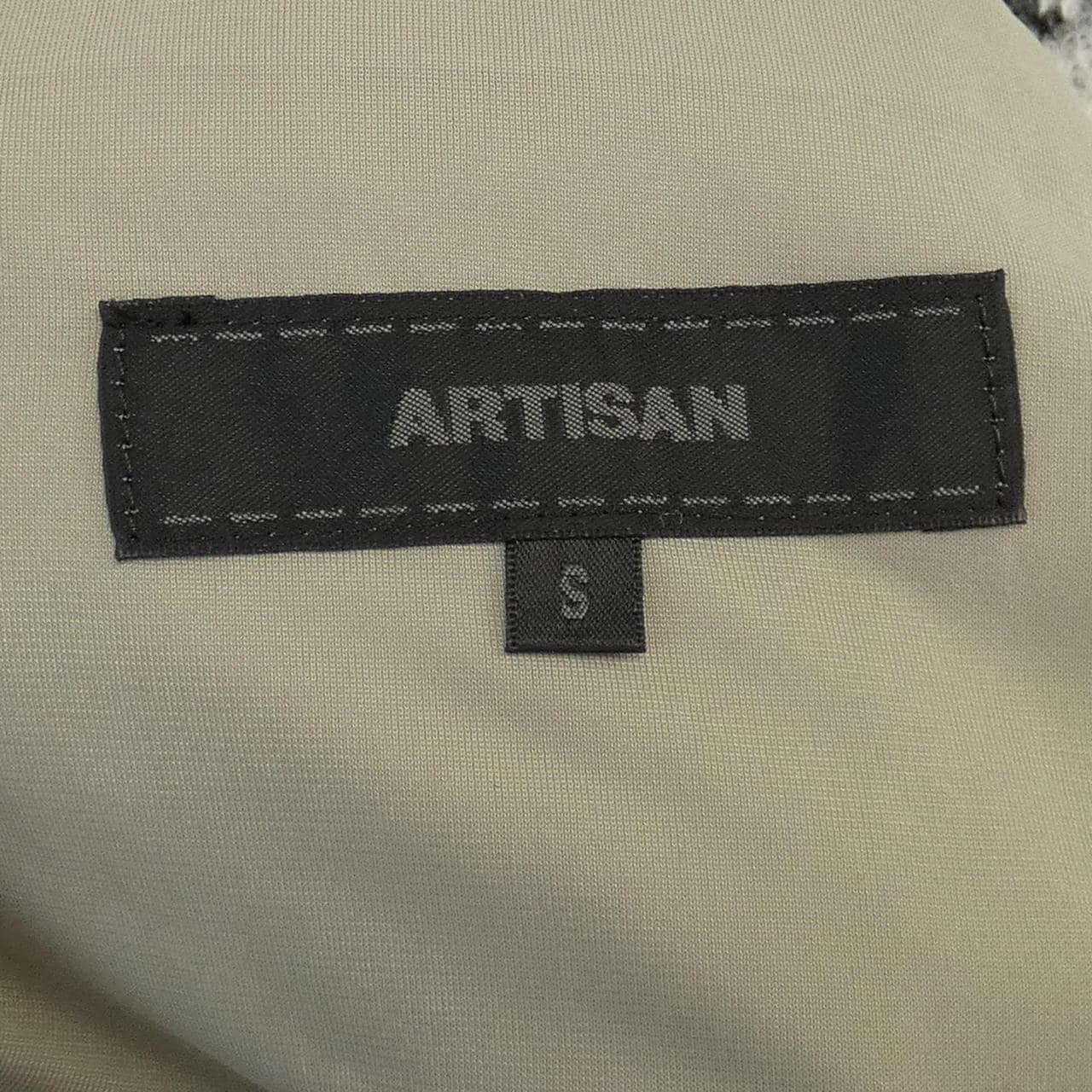 アルティザン ARTISAN コート