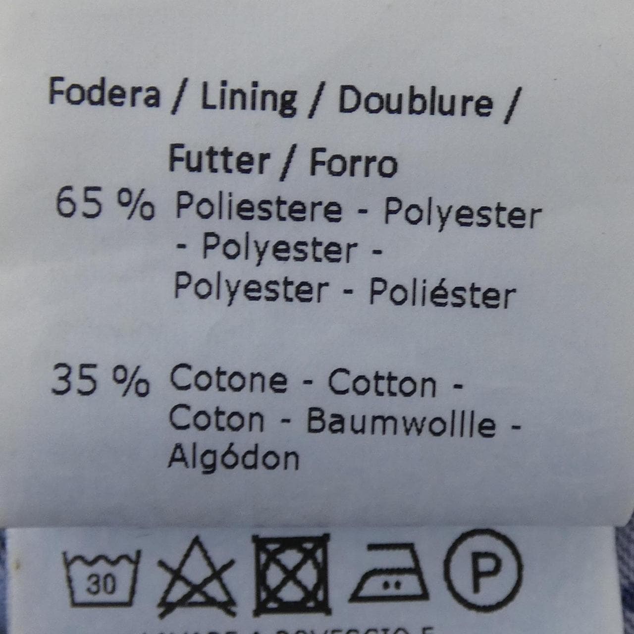 ヤコブコーエン JACOB COHEN ジーンズ