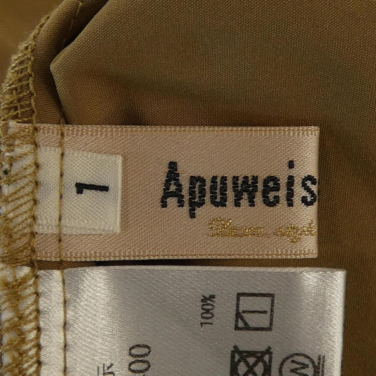 アプワイザーリッシェ Apuweiser-riche ワンピース