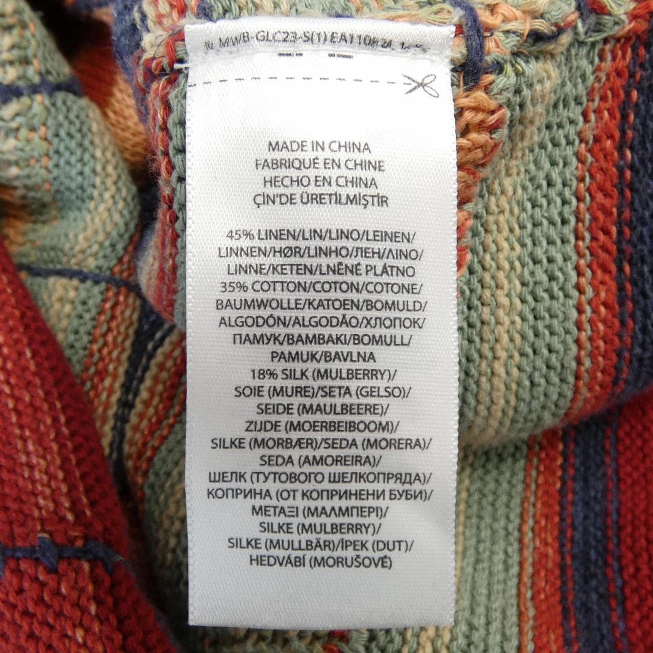 ポロラルフローレン POLO RALPH LAUREN カーディガン