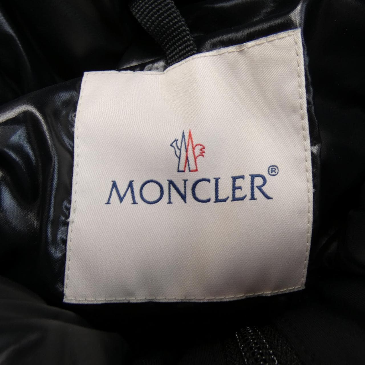 モンクレール MONCLER ARBAS ダウンジャケット