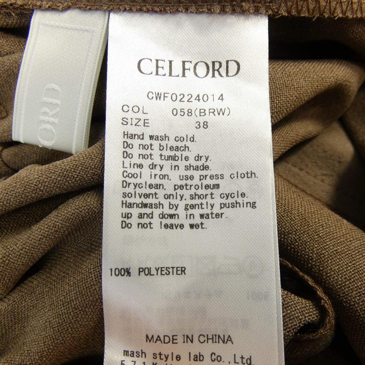 セルフォード CELFORD パンツ