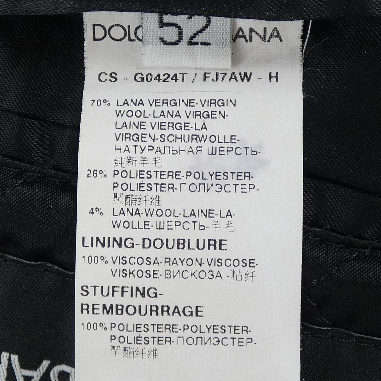 ドルチェアンドガッバーナ DOLCE&GABBANA G0424T/FJ7AW コート