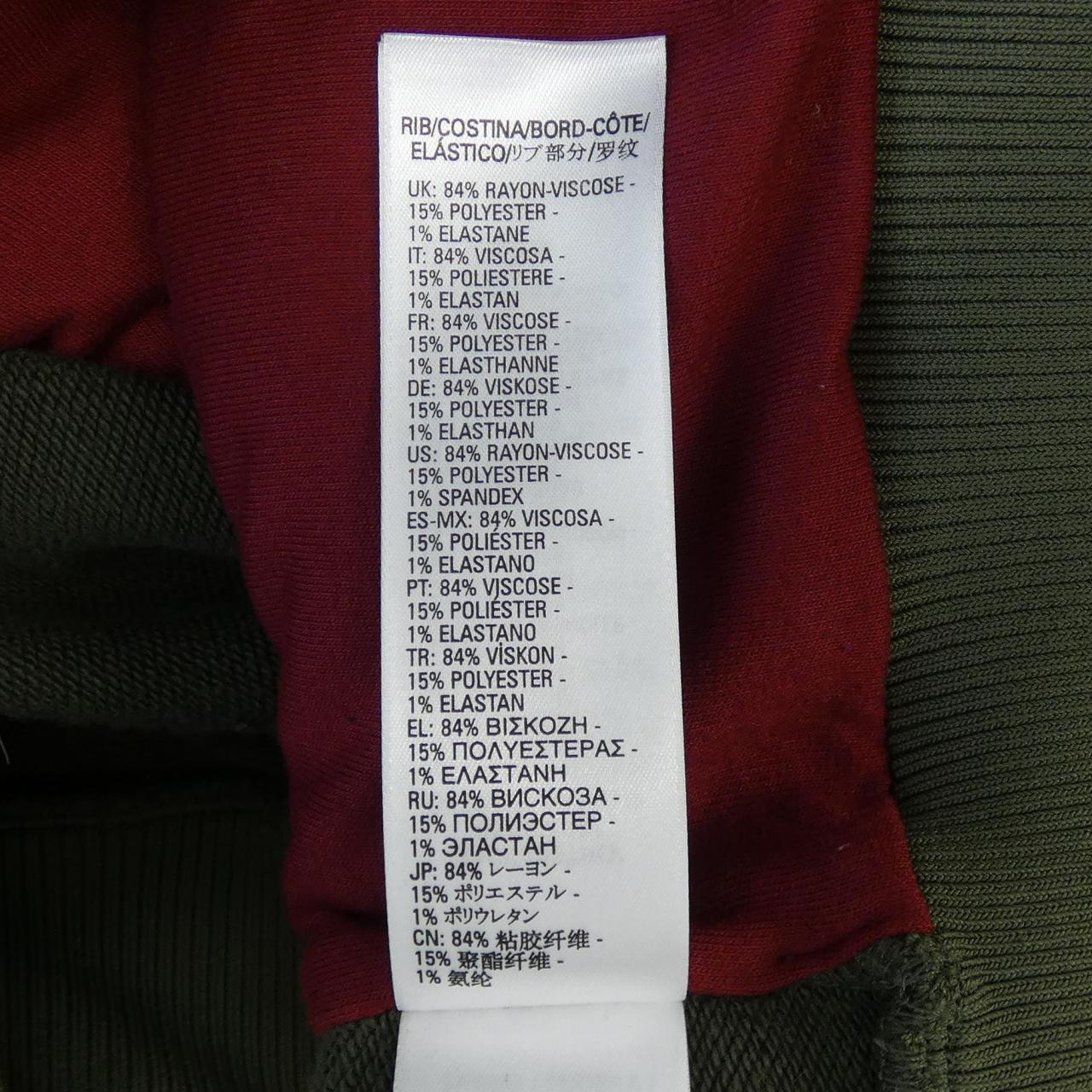 ディーゼル DIESEL パーカー