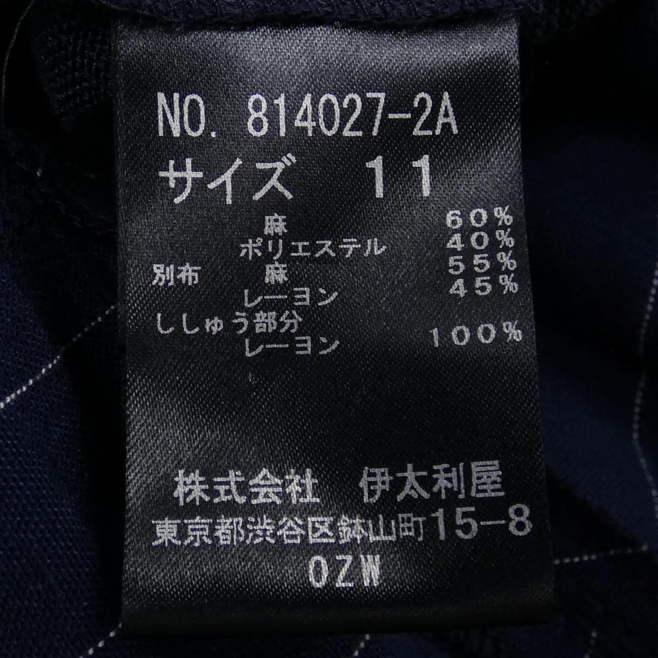 GKITALIYA cardigan