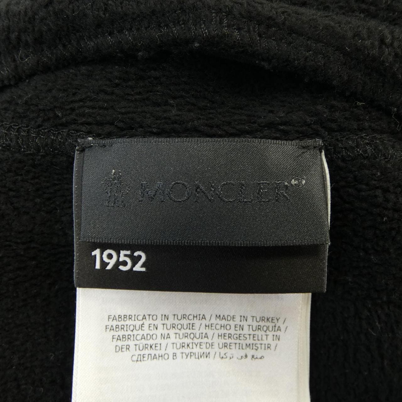 モンクレール ジーニアス MONCLER GENIUS パーカー