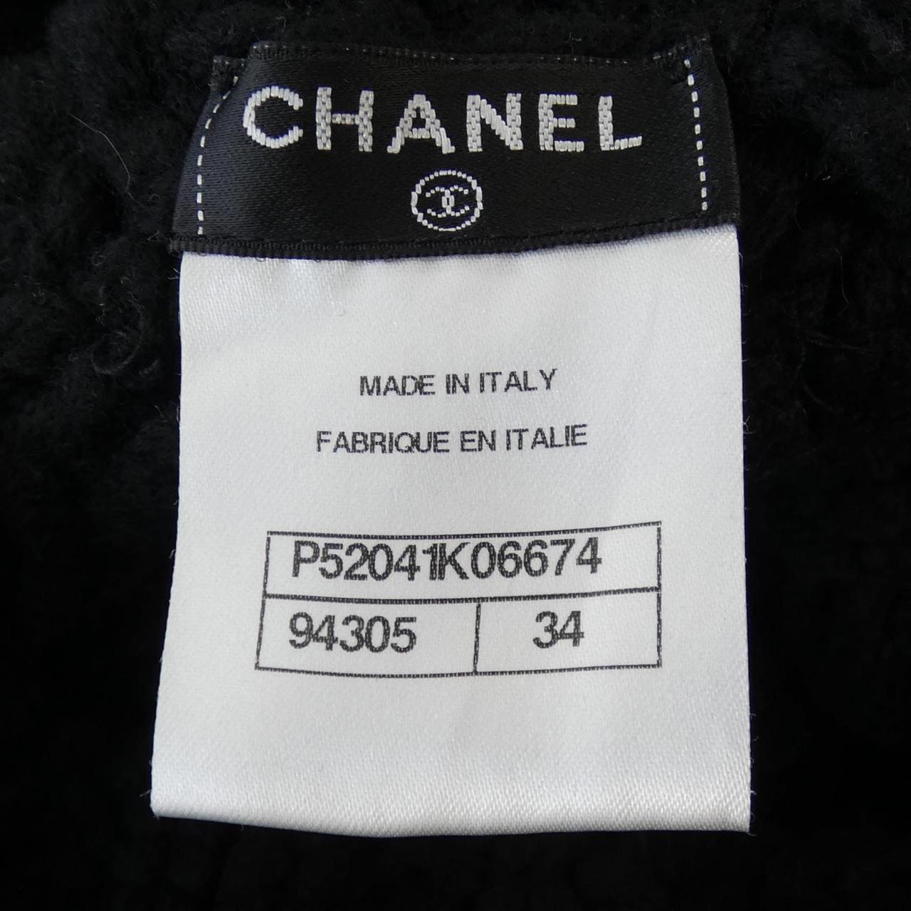 CHANEL CHANEL Best