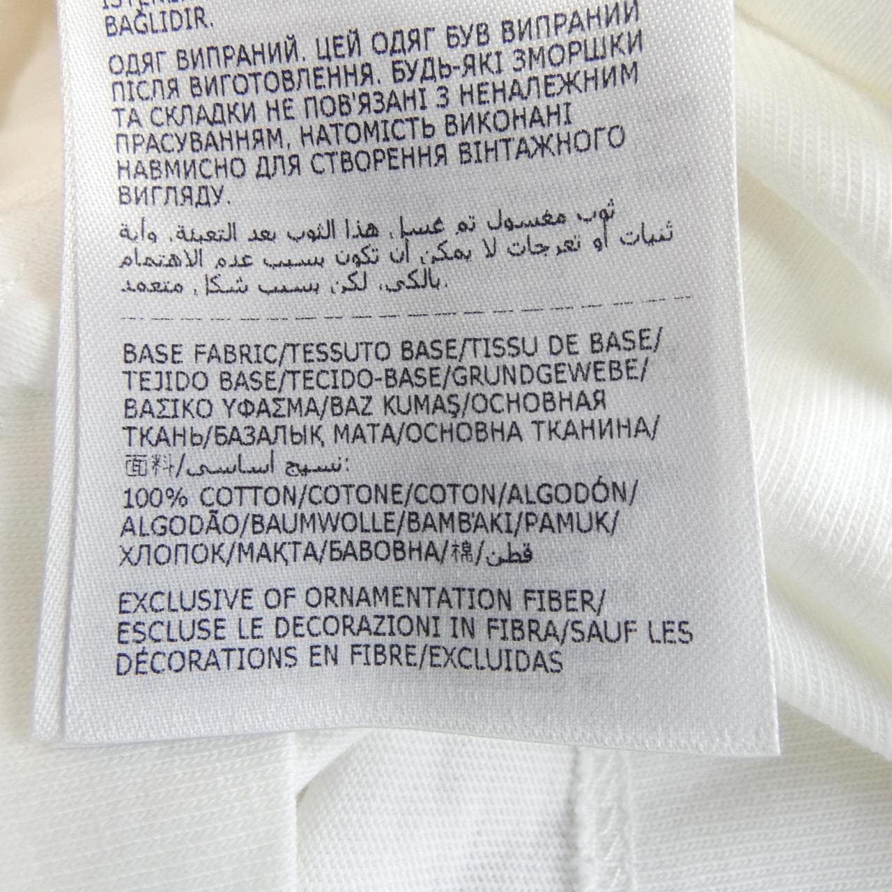 モンクレール MONCLER I10918C00012 8390T Tシャツ