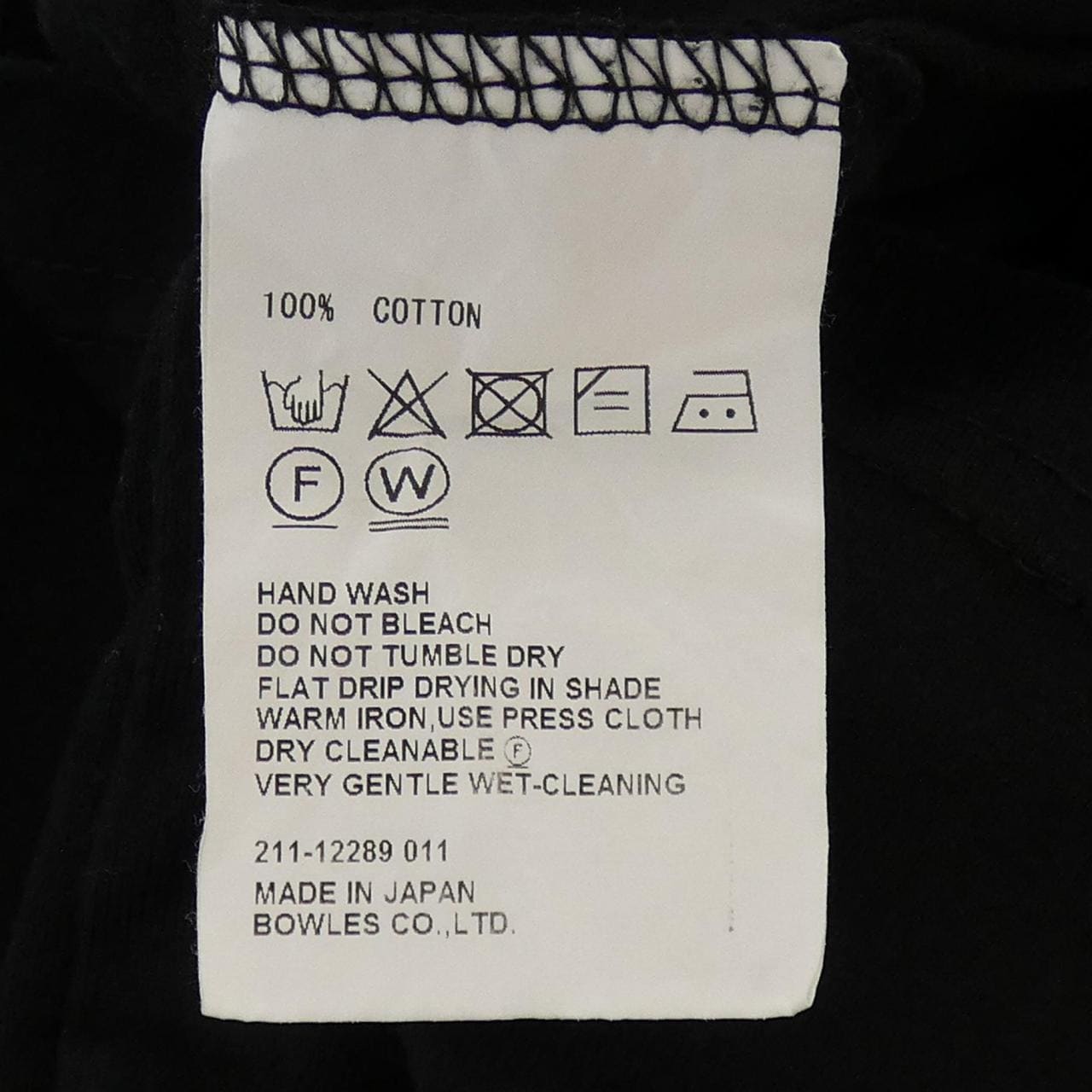 ハイク HYKE Tシャツ