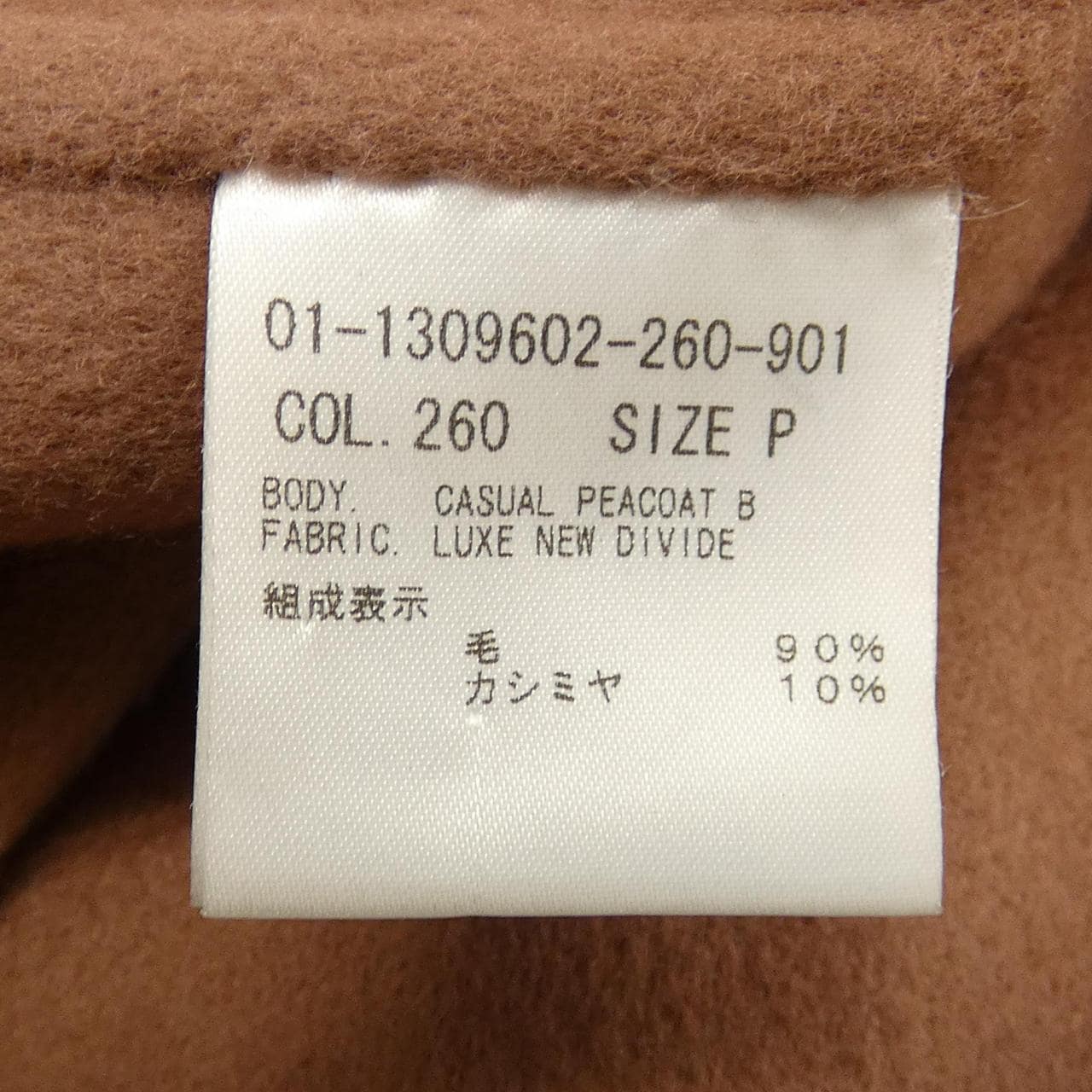 セオリー theory 01-1309602-260-901 コート