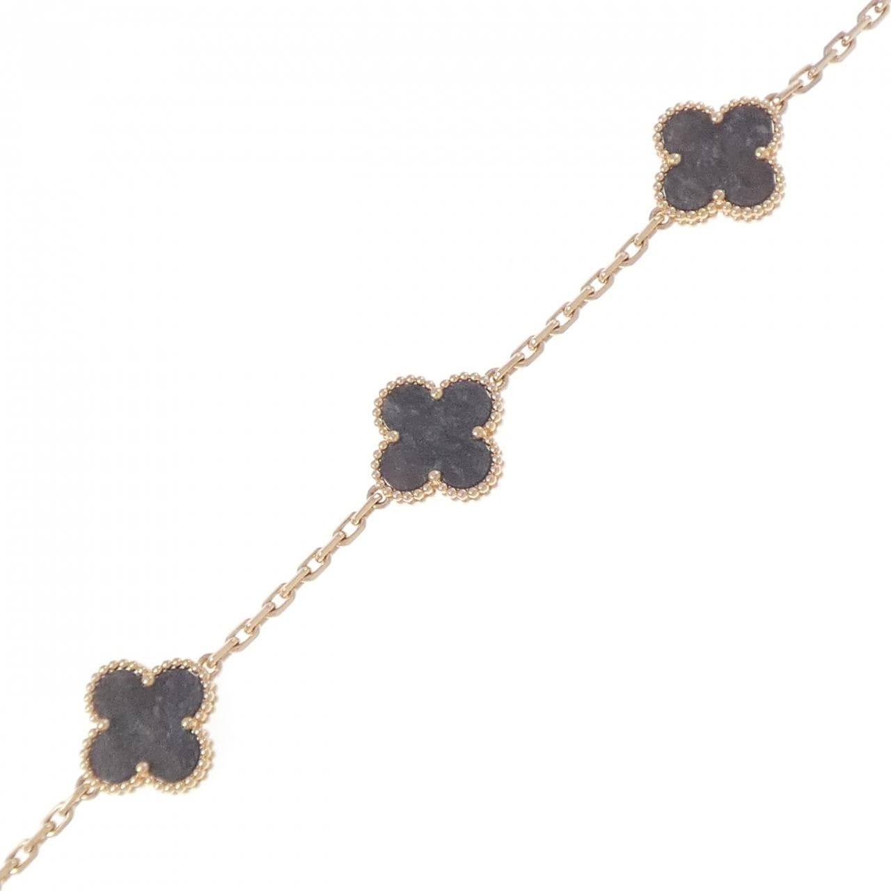 Van Cleef & Arpels vintage Alhambra Bracelet