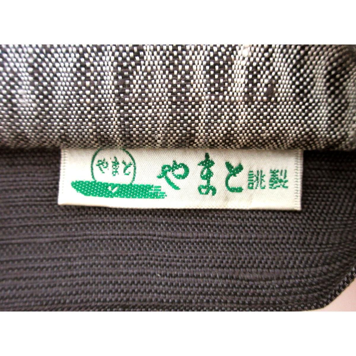 Fukuro Obi Sukuori