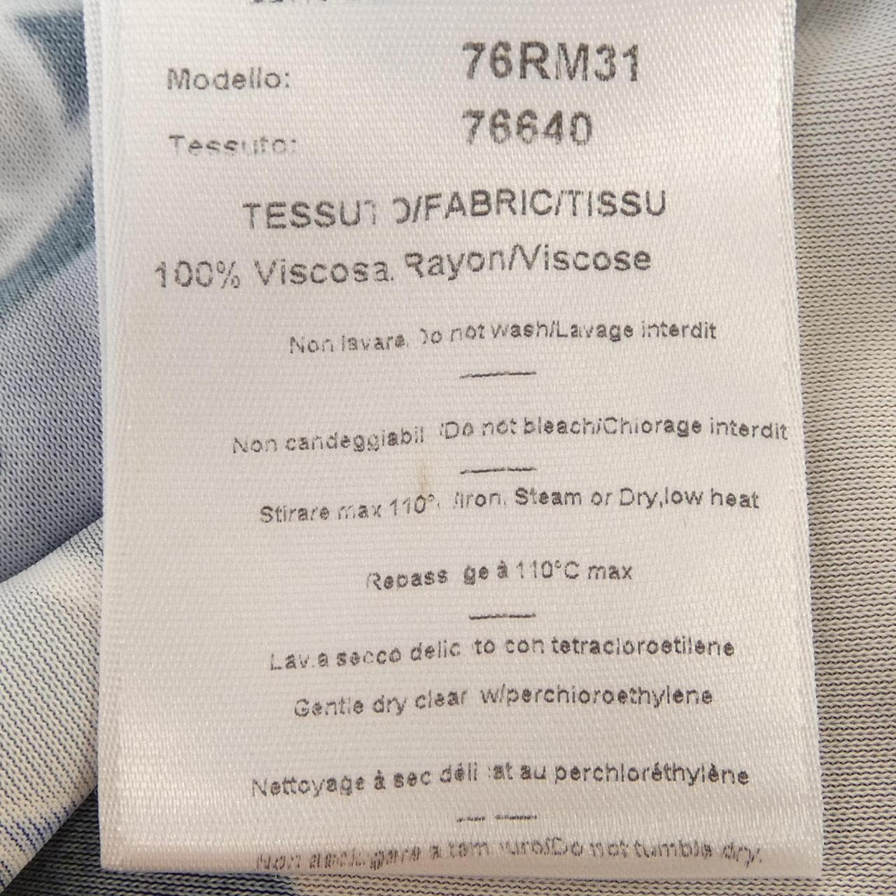 エミリオプッチ EMILIO PUCCI 76RM31 トップス