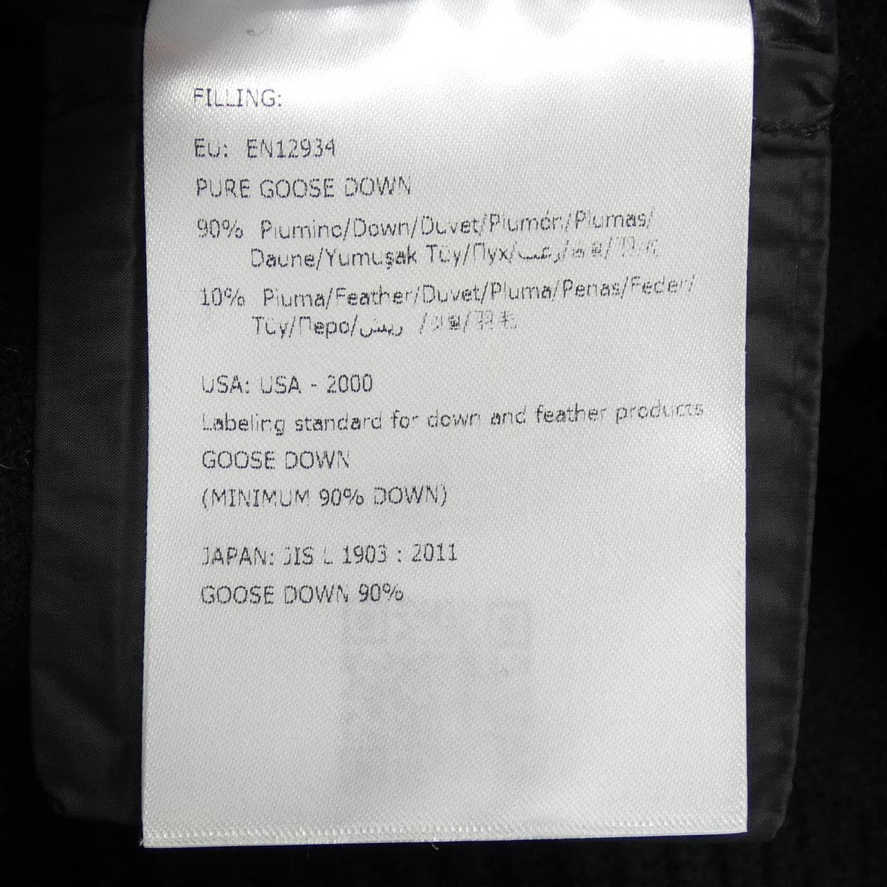 モンクレール MONCLER 20939490800 ダウンジャケット