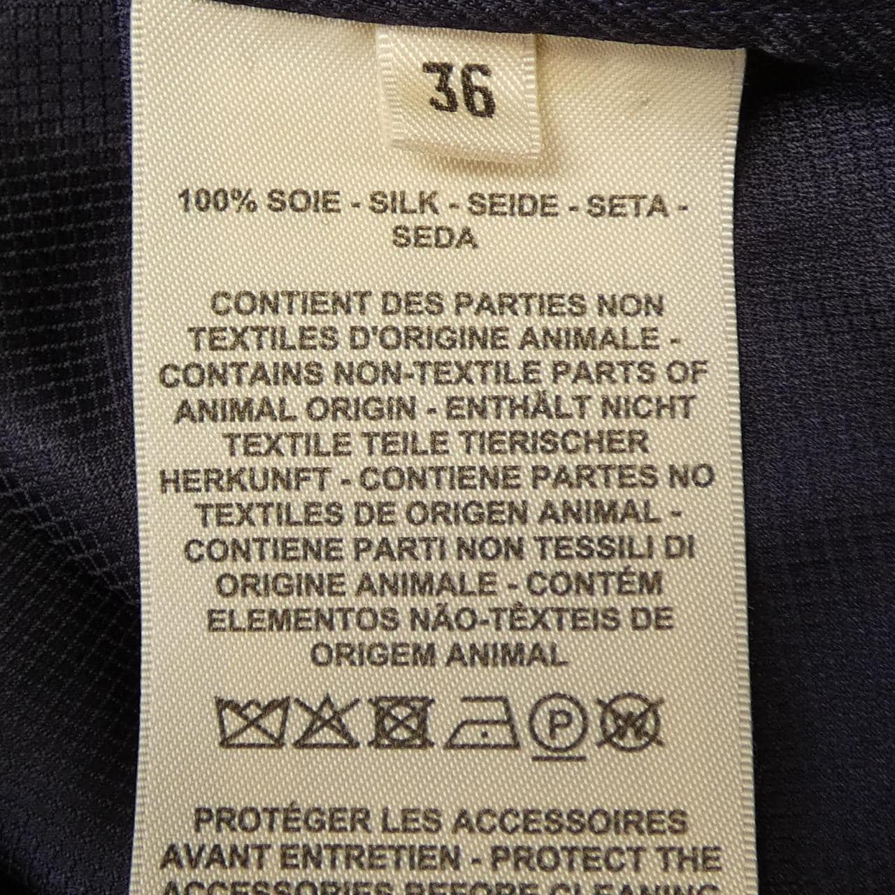エルメス HERMES 4H0649DL シャツ