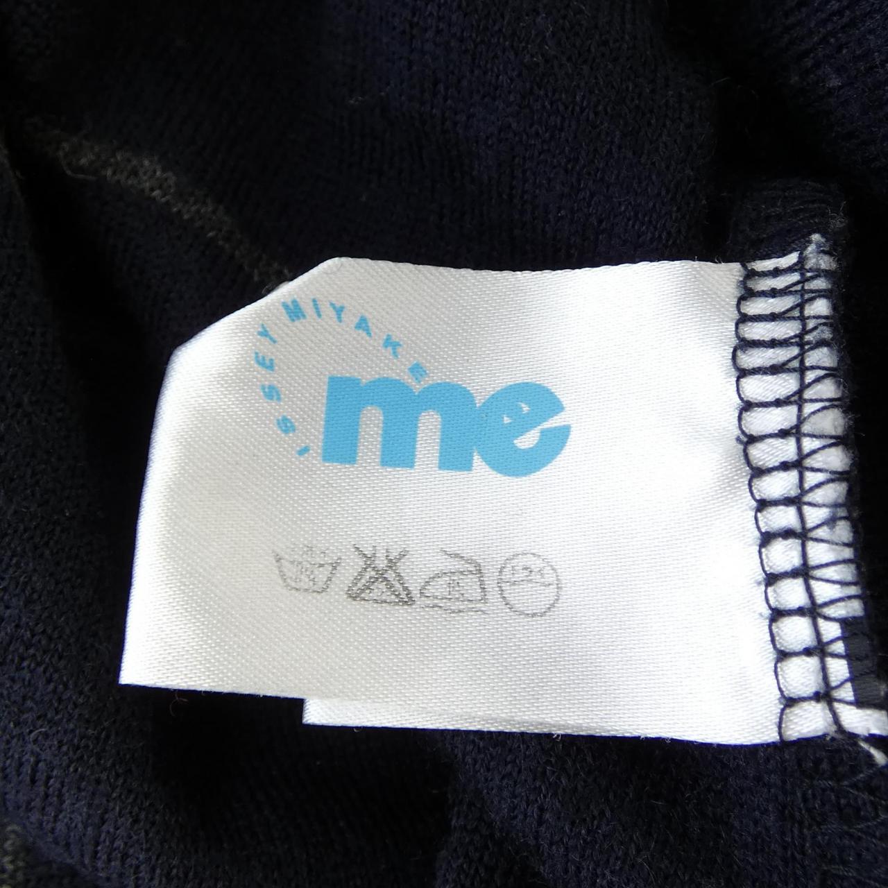 ミー me スカート