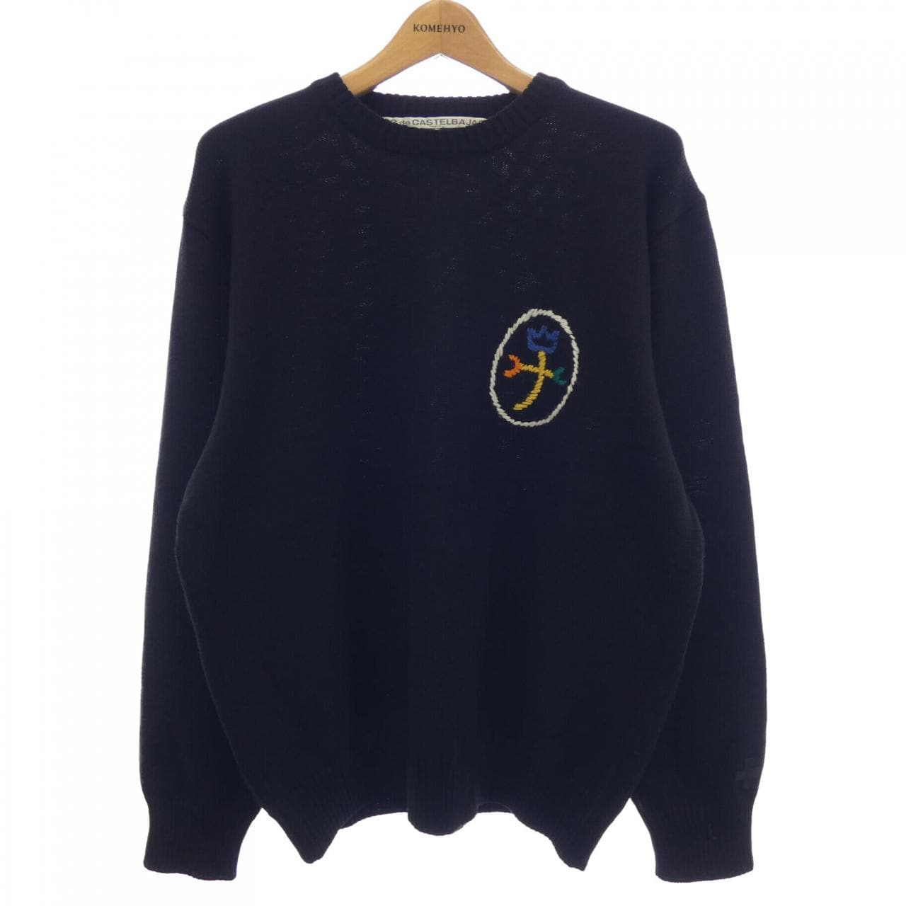 カステルバジャック Castelbajac ニット