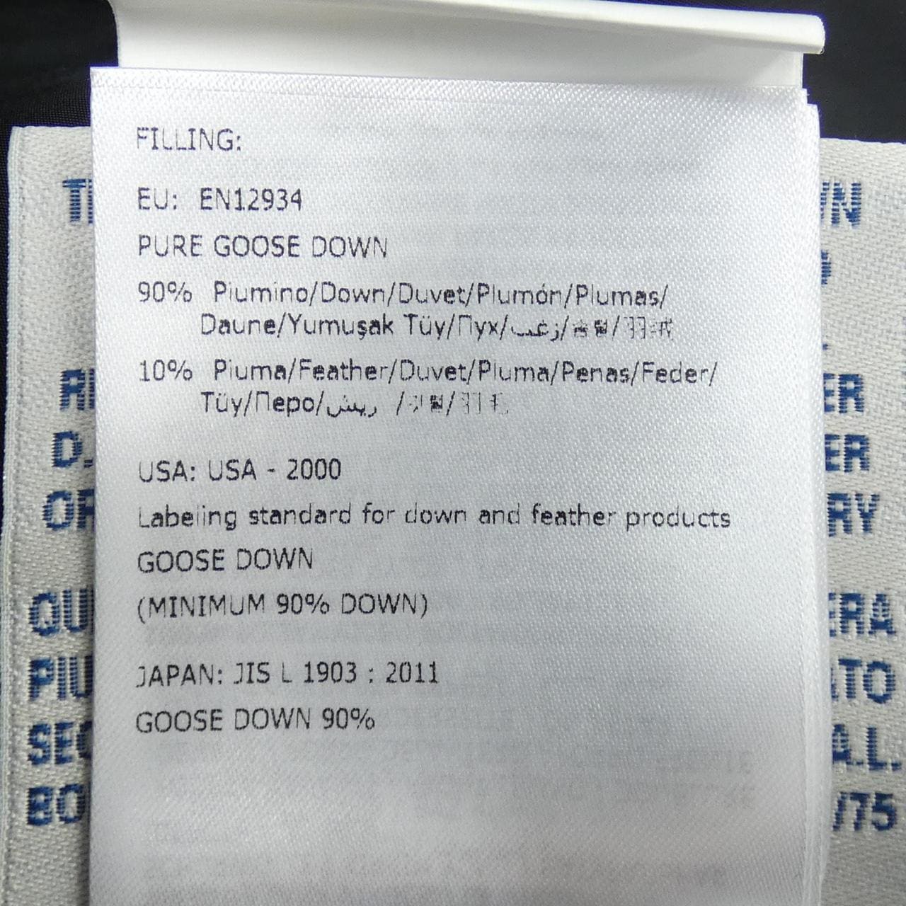 モンクレール MONCLER 20919412701 ダウンジャケット