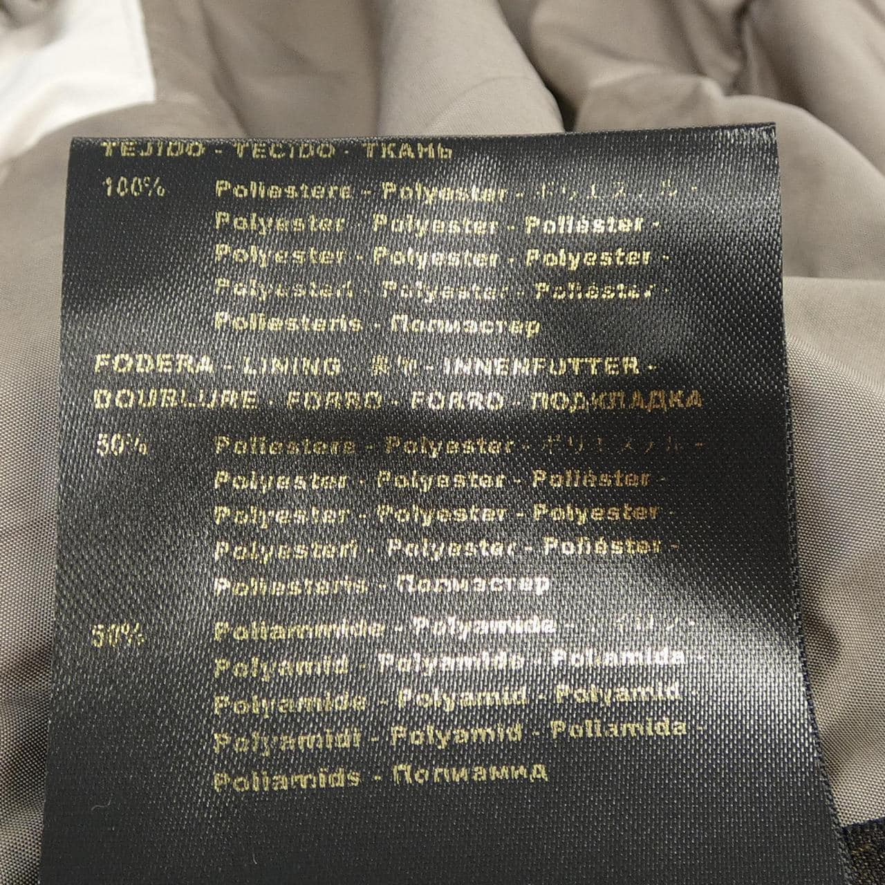 ムーレー MOORER NABUCCO-KM ジャケット