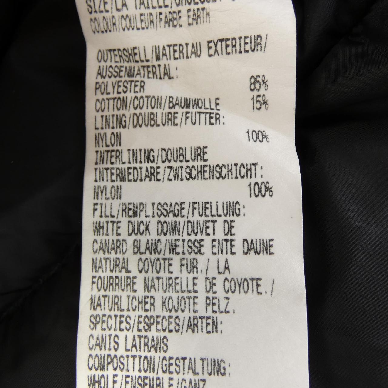 カナダグース CANADA GOOSE 2600JL R BRONTE ブロンテ ダウンコート